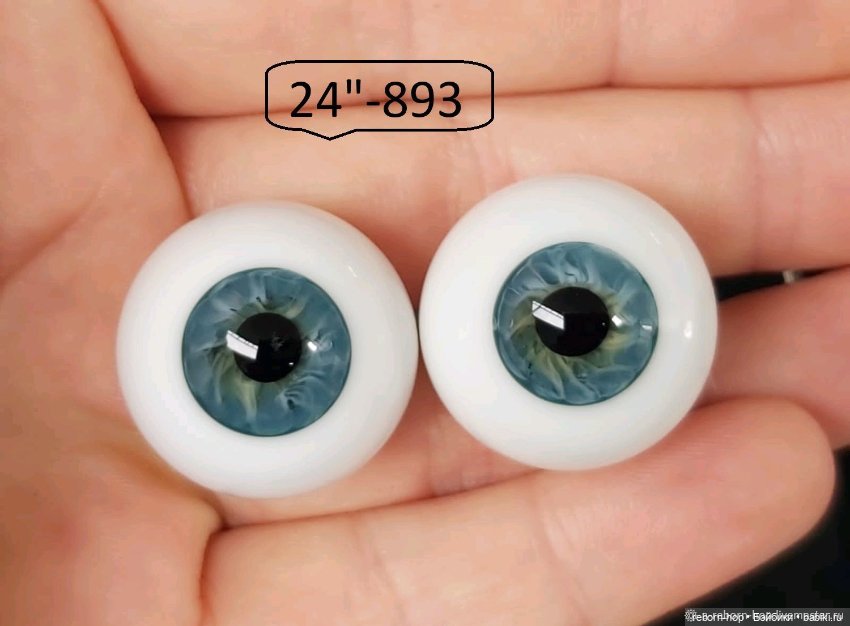 24"- глаза стекло для коллекц . кукол (фото 4)