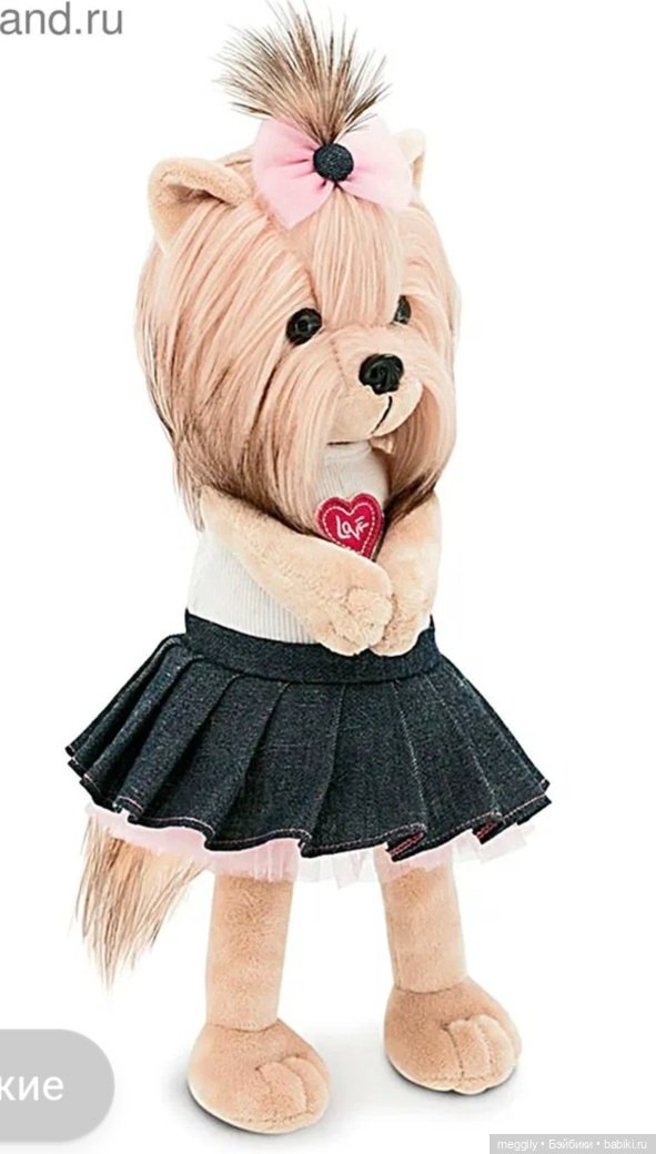 Одежда для собачек Lucky — Одежда для кукол (фото 6)