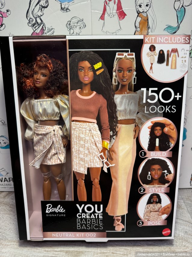 Barbie Basics You Create Neutral Kit 002 (2)