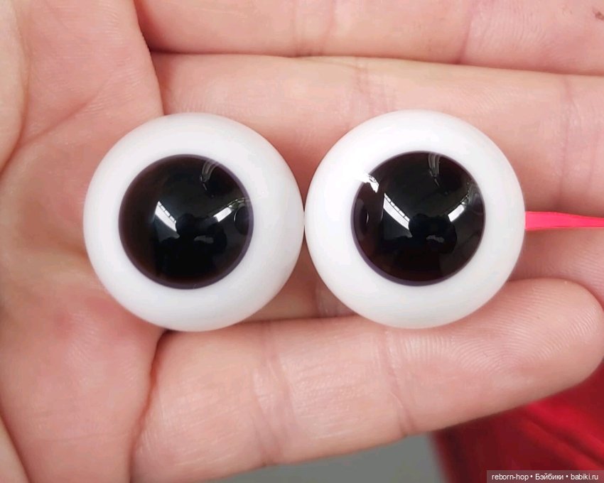 24"-1824,1826,1828 глаза стекло для коллекц. кукол (фото 2)