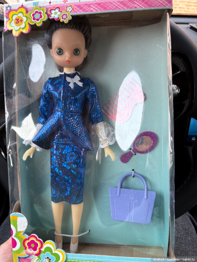 Барбара в театре — Игровые куклы