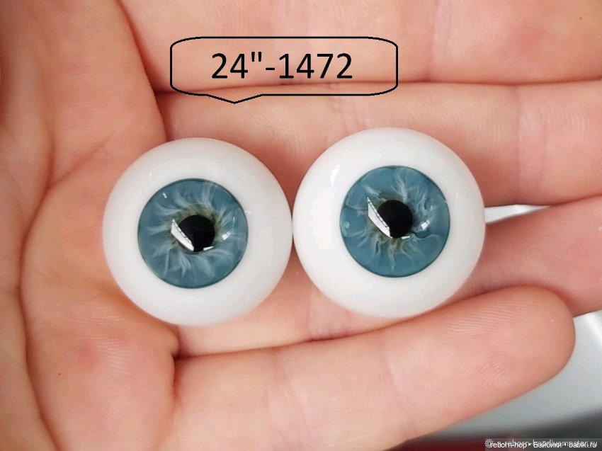 24"- глаза стекло для коллекц . кукол (фото 3)