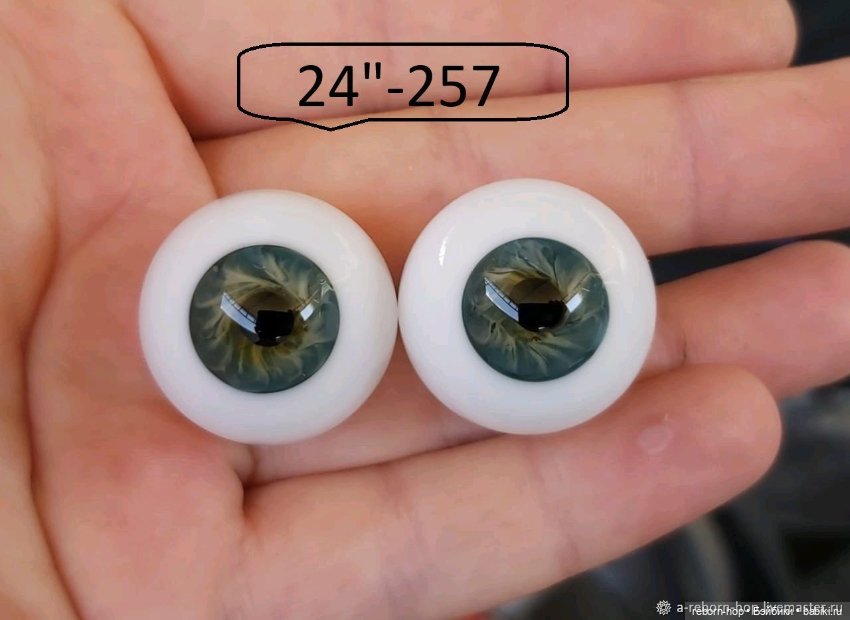 24"- глаза стекло для коллекц . кукол