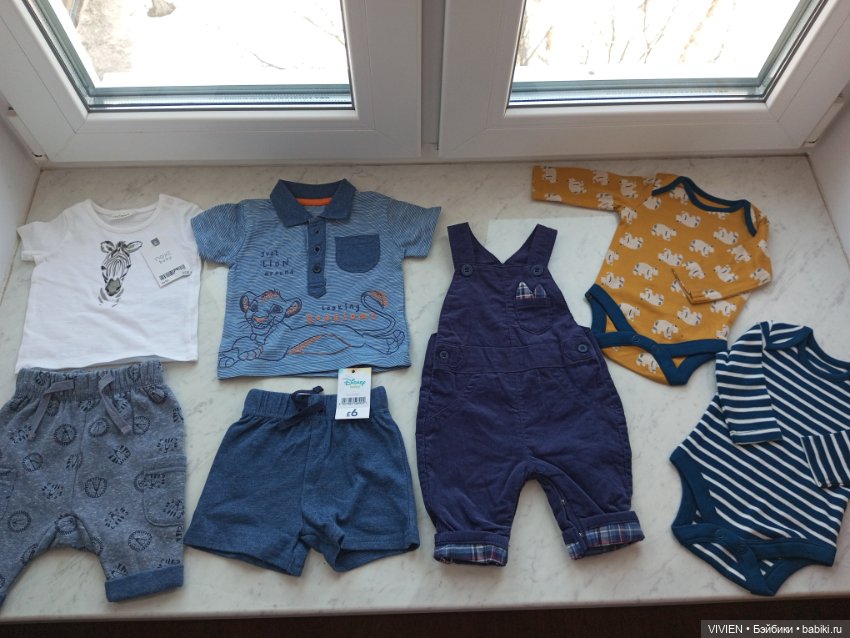 Лот одежды для куклы мальчика 7