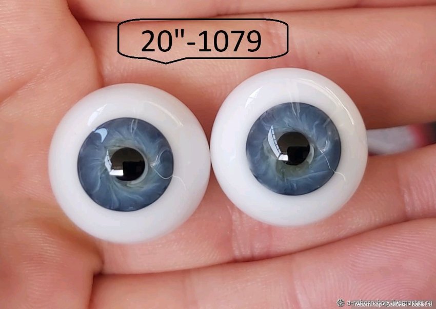 20"- глаза стекло для коллекц . кукол (фото 5)