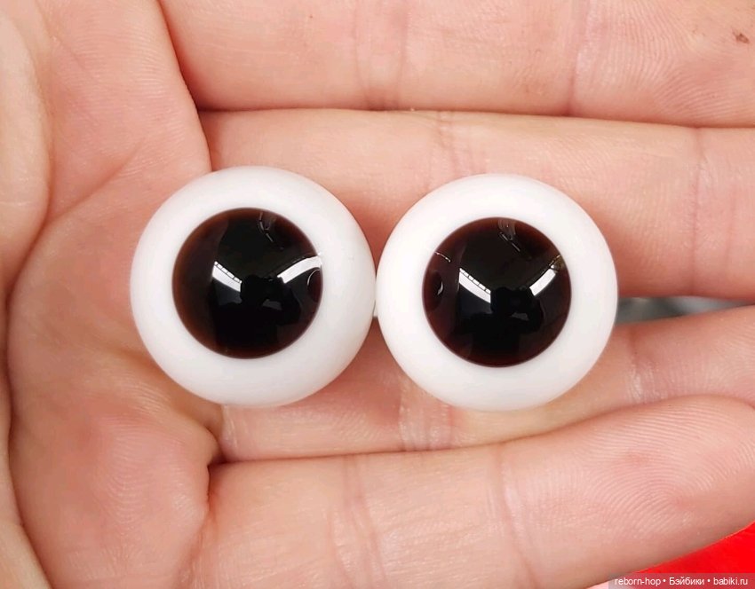 22"-1830,1832,1833 глаза стекло для коллекц. кукол (фото 2)