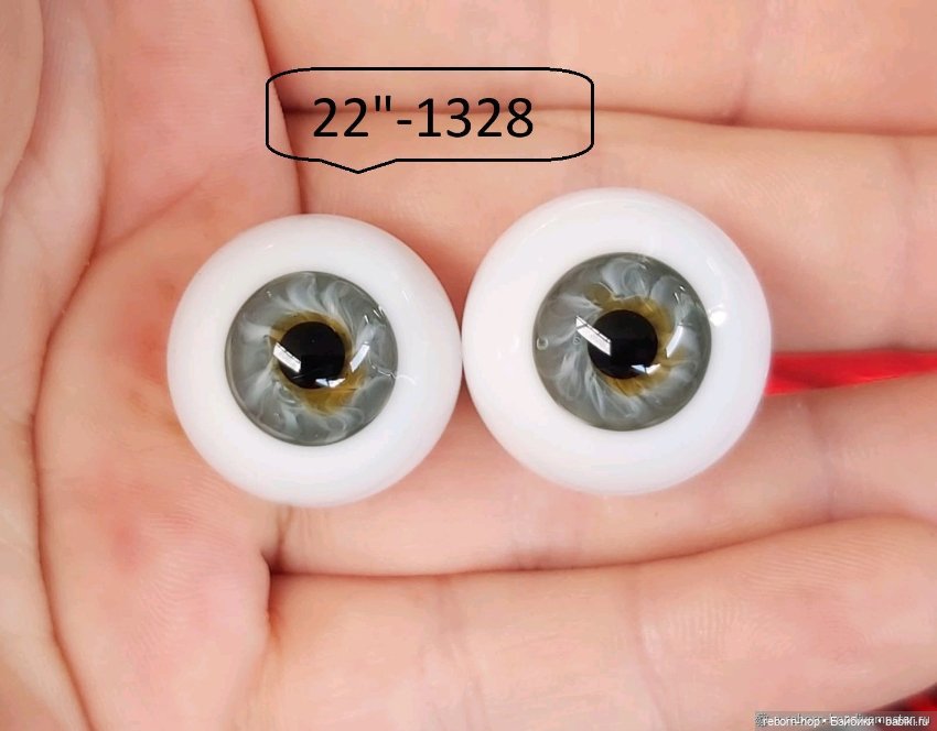 22"- глаза стекло для коллекц . кукол (фото 9)