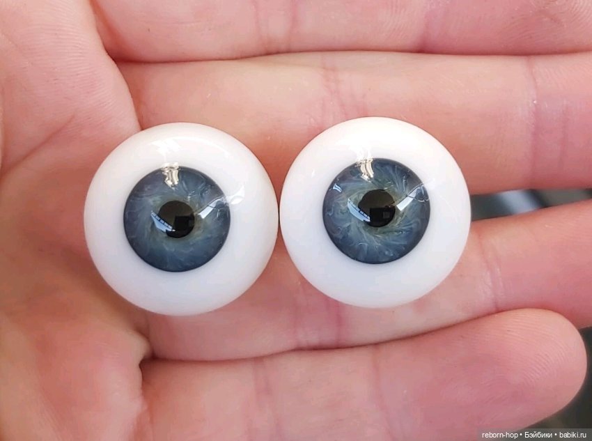 22"-1874,1876,1878,1868,1869,1871,1872,1873 глаза стекло для коллекц. кукол (фото 7)