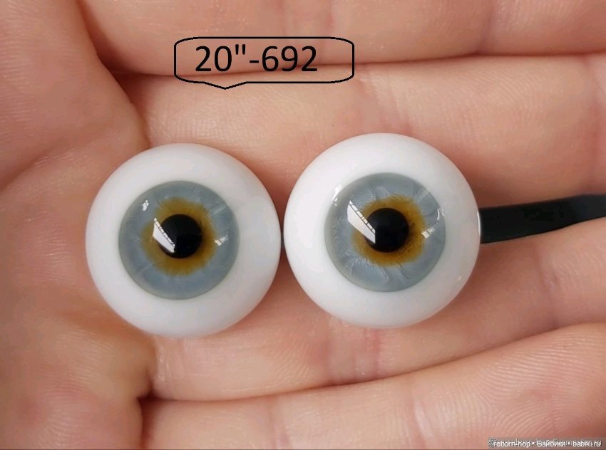 20"- глаза стекло для коллекц . кукол (фото 3)
