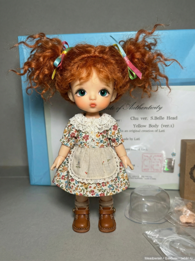 Lati Yellow Chu S.Belle Latidoll