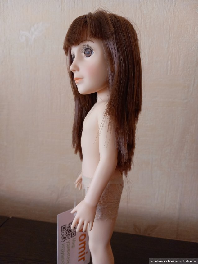 Кукла Дивомир Тринити — Игровые куклы (фото 3)