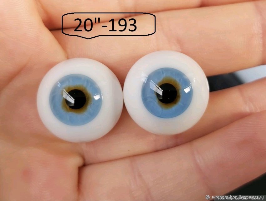 20"- глаза стекло для коллекц . кукол