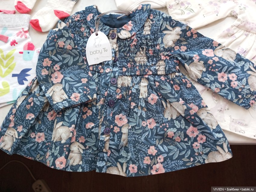 Лот одежды для куклы девочки 1 (фото 2)