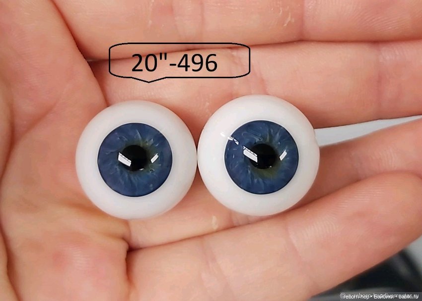 20"- глаза стекло для коллекц . кукол (фото 9)