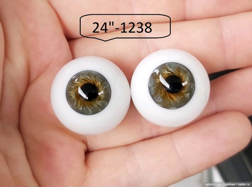 24"- глаза стекло для коллекц . кукол (фото 2)