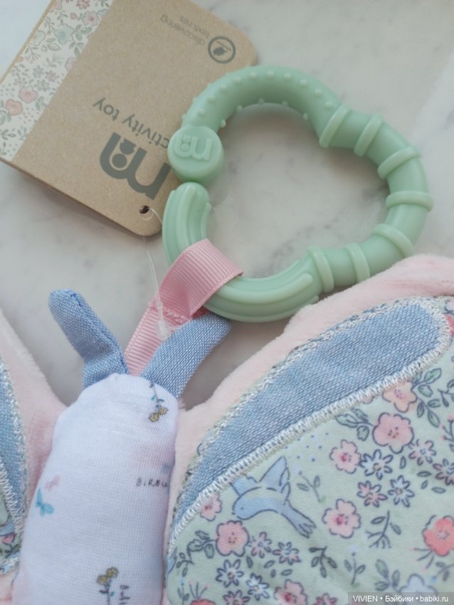 Игрушки Mathercare для малышки новые (фото 6)