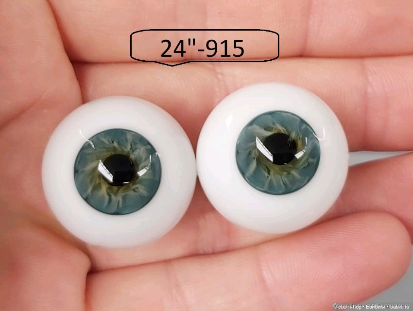 24"- глаза стекло для коллекц . кукол (фото 2)