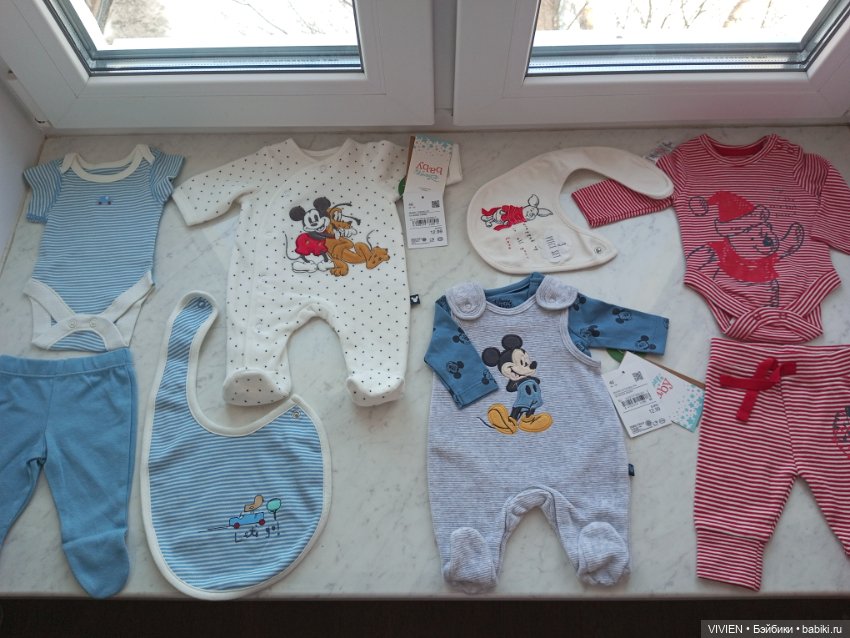 Лот одежды для куклы мальчика 10