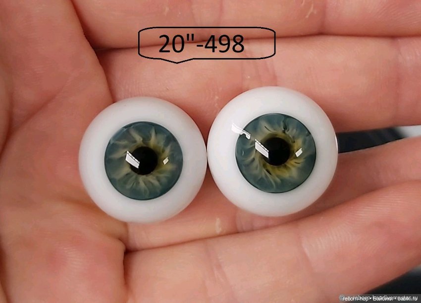 20"- глаза стекло для коллекц . кукол (фото 3)