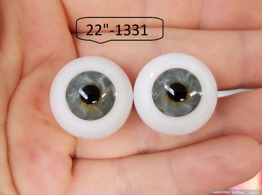 22"- глаза стекло для коллекц . кукол (фото 7)