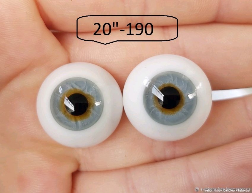 20"- глаза стекло для коллекц . кукол