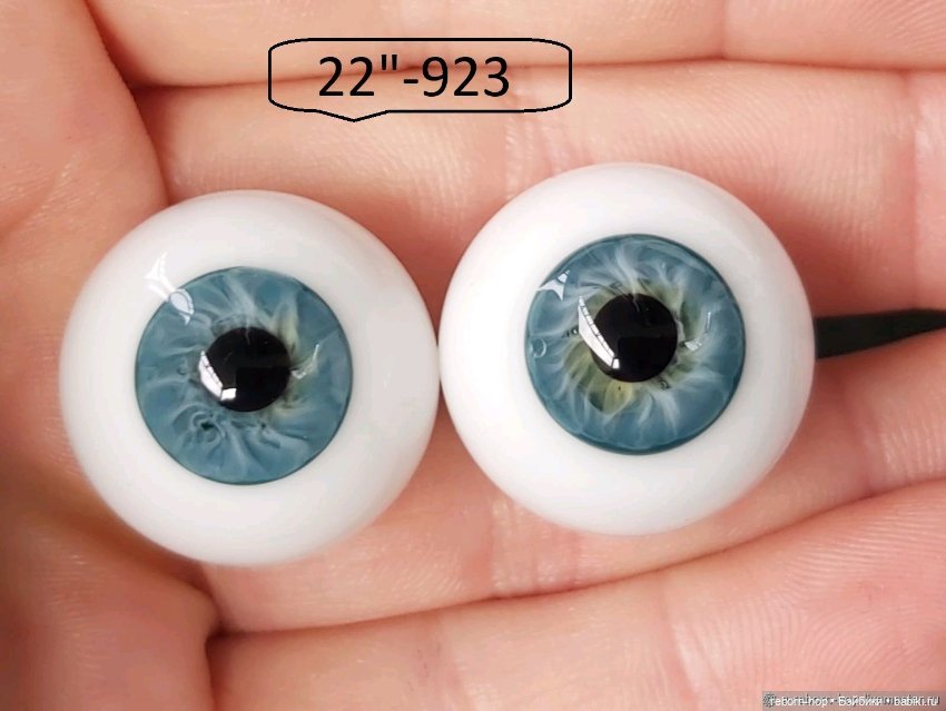 22"- глаза стекло для коллекц . кукол (фото 8)