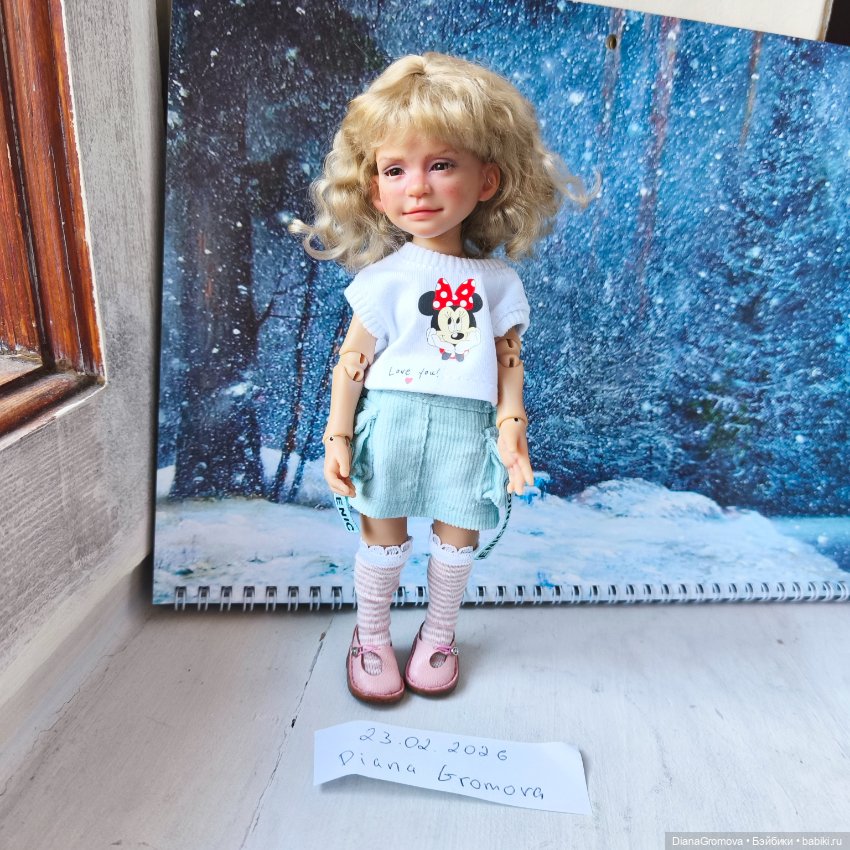 Продам Проню от А. Шиткиной