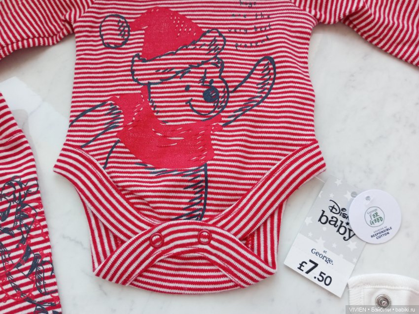 Лот одежды для куклы мальчика 10