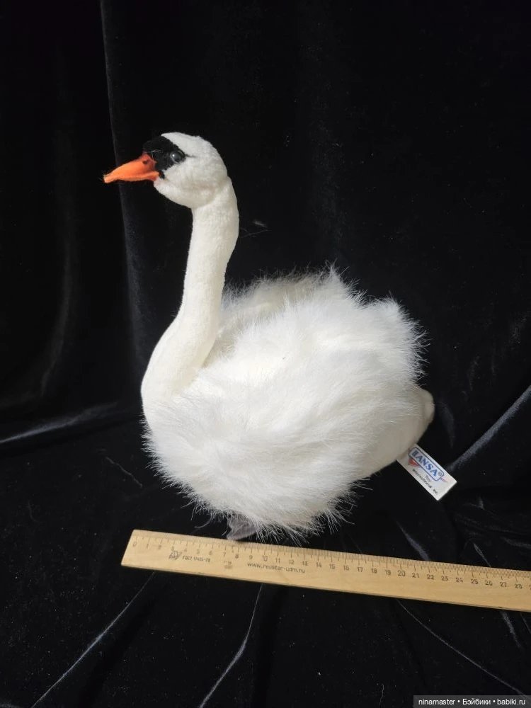 Шикарный лебедь от Hansa — Игрушки для детей