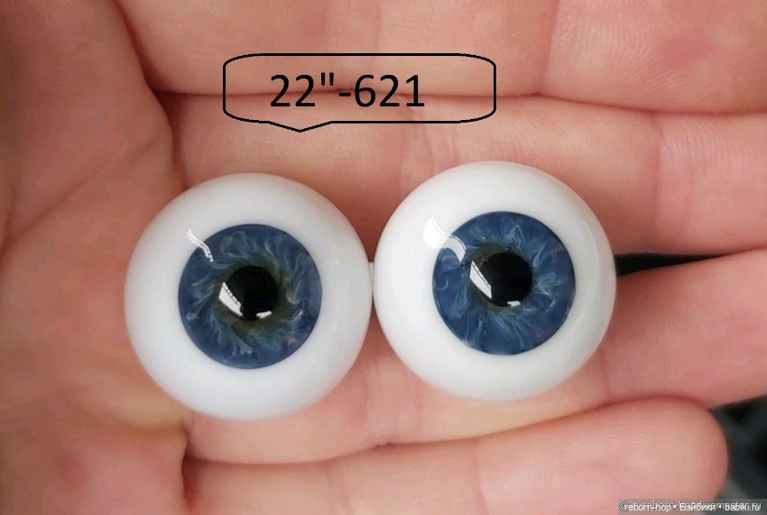 22"- глаза стекло для коллекц . кукол (фото 2)