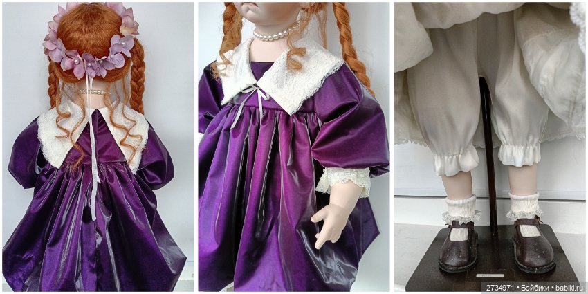 Фарфоровая коллекционная редкая кукла (фото 7)