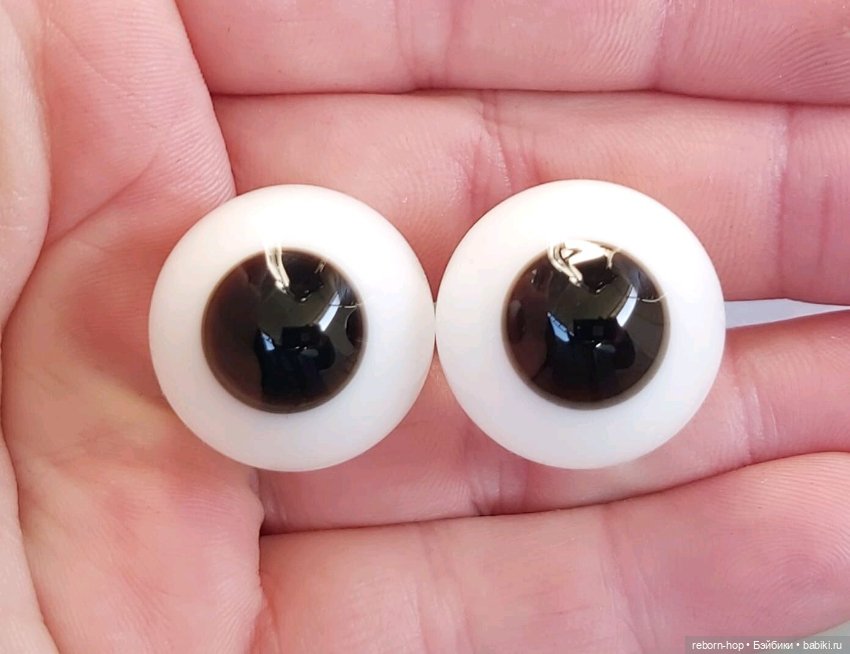 22"-1874,1876,1878,1868,1869,1871,1872,1873 глаза стекло для коллекц. кукол (фото 8)