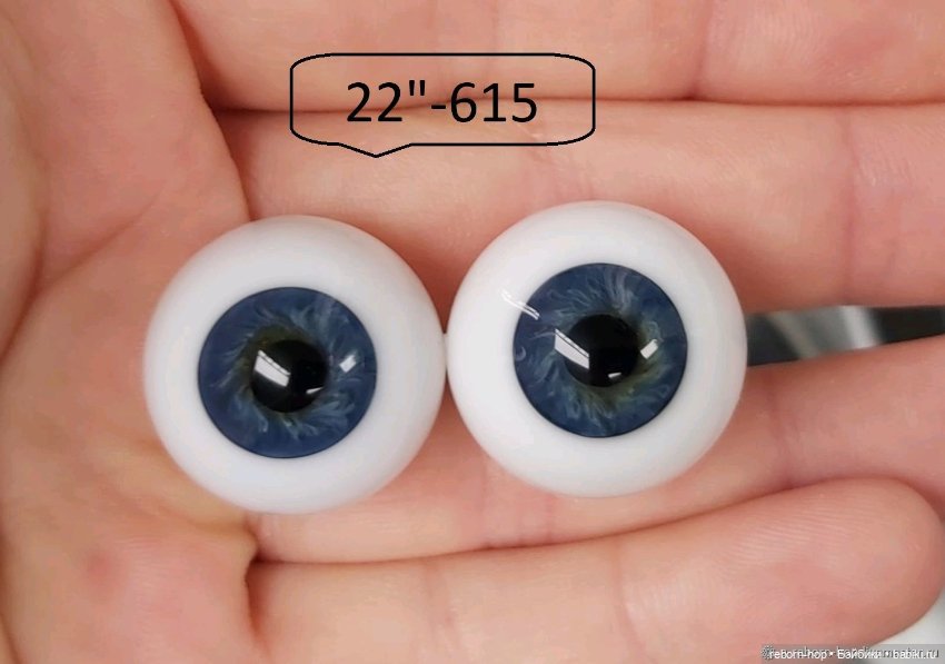 22"- глаза стекло для коллекц . кукол (фото 6)