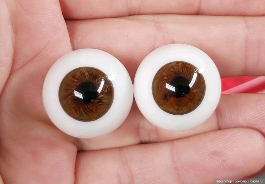 22"-1836,1839,1840,1841,1842 . глаза стекло для коллекц (фото 5)