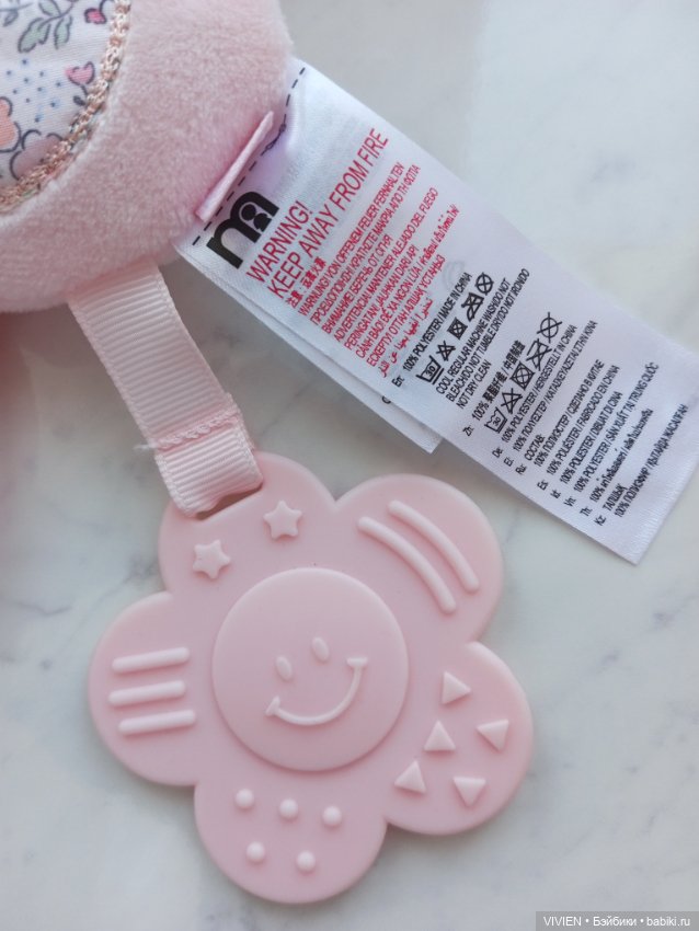 Игрушки Mathercare для малышки новые (фото 3)