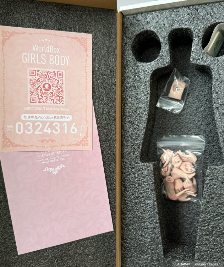 Продам Экшн куклу — Игровые куклы (фото 6)