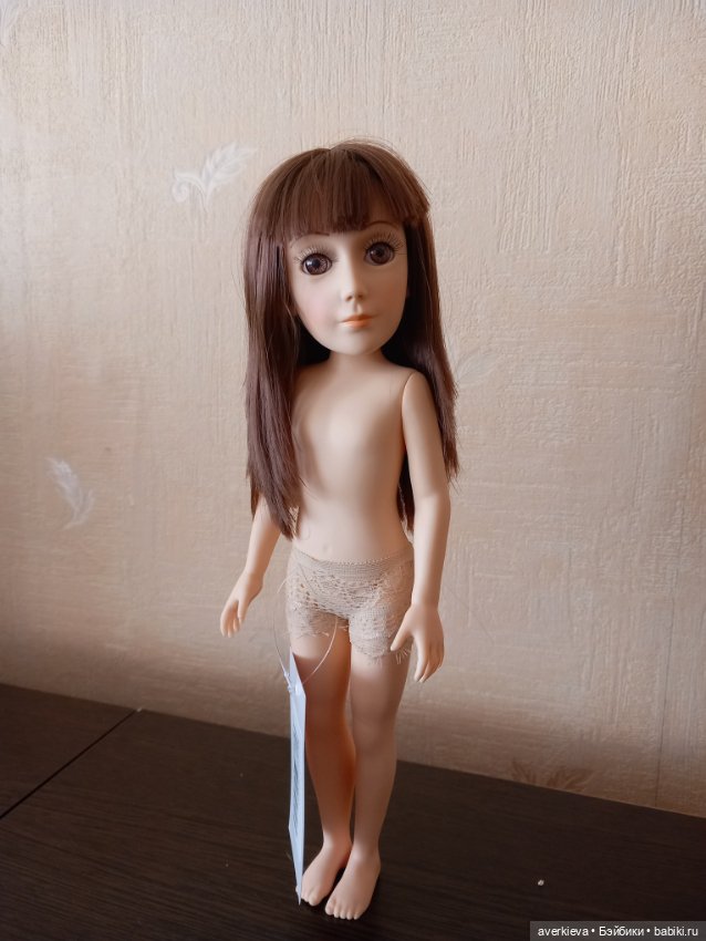 Кукла Дивомир Тринити — Игровые куклы