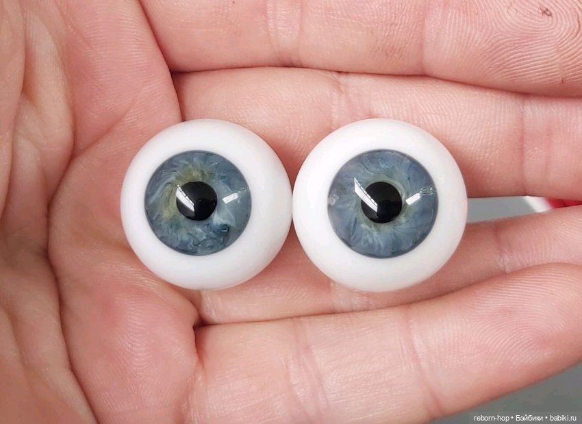 22"-1830,1832,1833 глаза стекло для коллекц. кукол (фото 3)