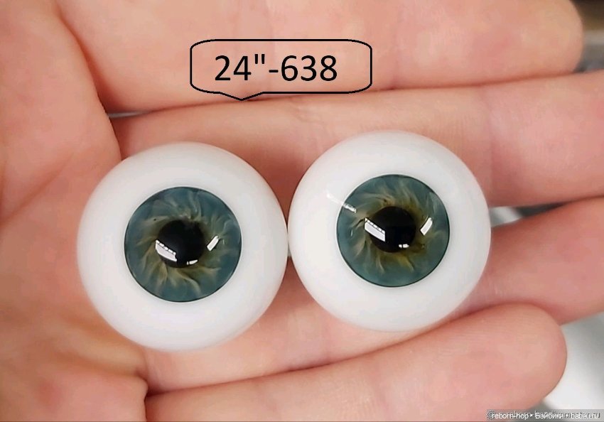 24"- глаза стекло для коллекц . кукол (фото 4)