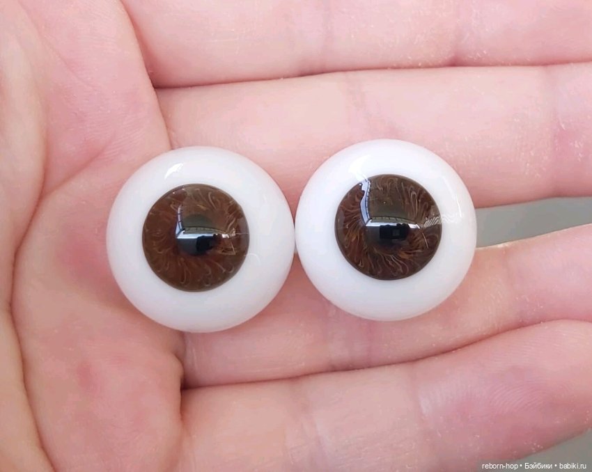 22"-1852, 1854, 1849,1850,1851 . глаза стекло для коллекц. кукол (фото 3)