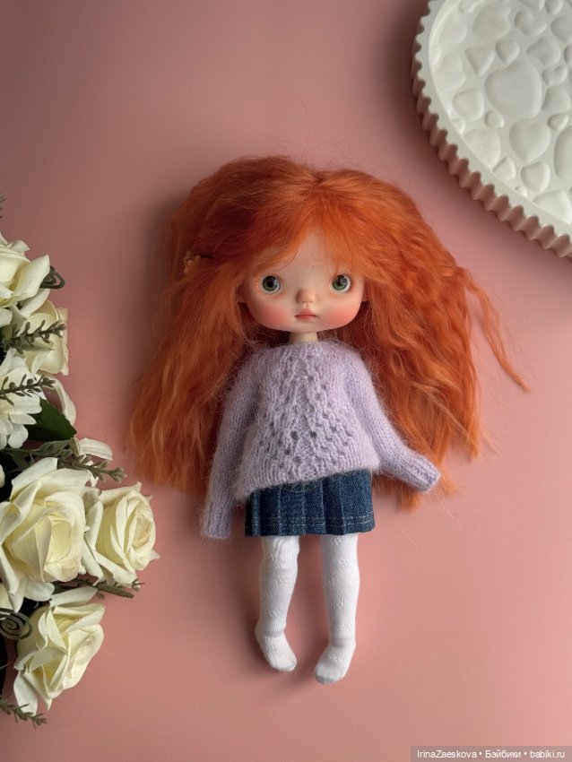 Джемпер для Монст — Одежда