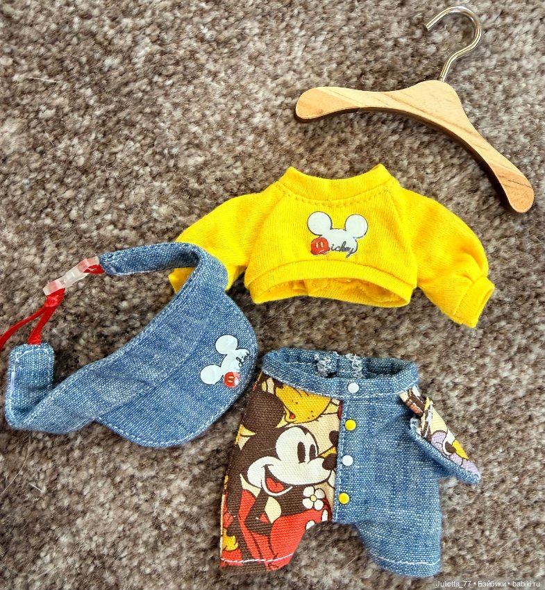 Комплект Rada — Одежда для BJD