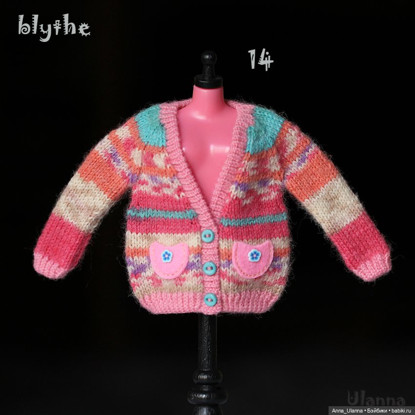 Кофточки с кармашками для нео блайз, neo blythe (фото 4)