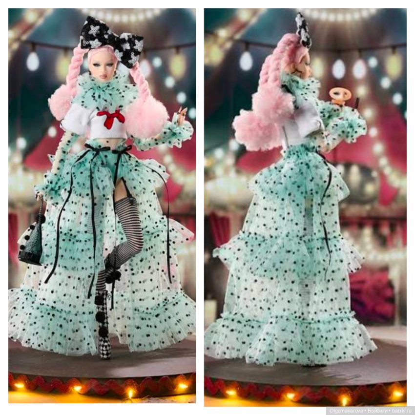 Nadja Надя Клоунесса Integrity