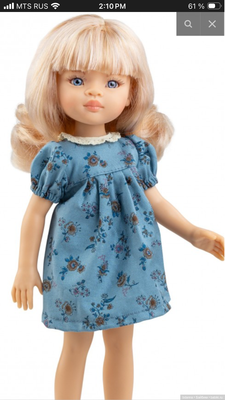 Фирменная одежда паола рейна (фото 6)