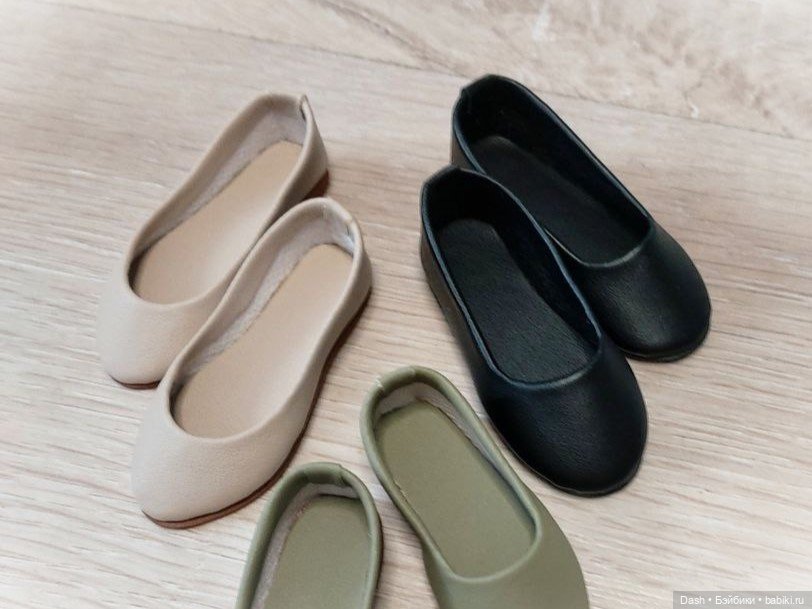 Балетки на Минифи актив: бежевые и черные (фото 2)