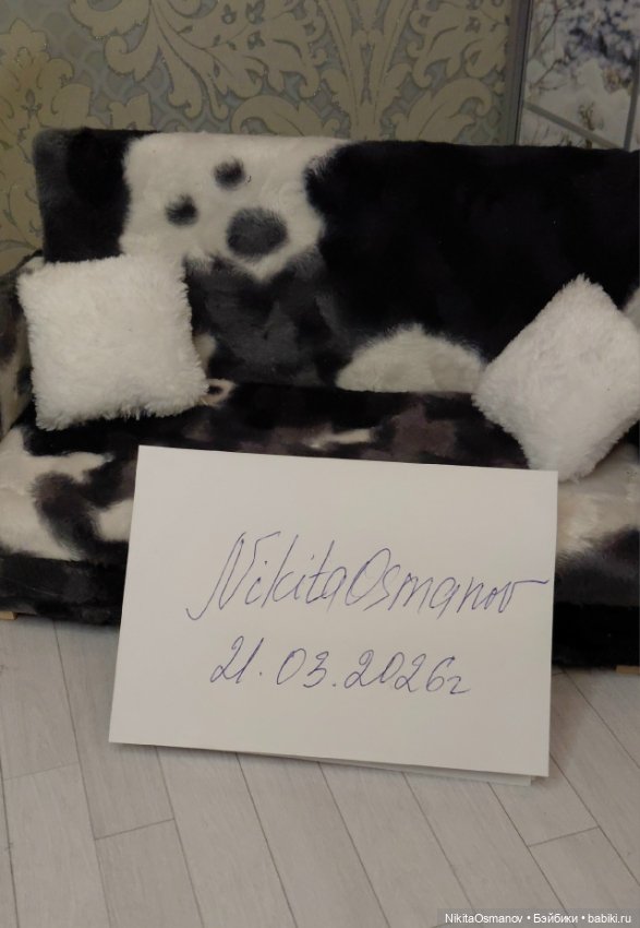 Меховой диван для кукол Paola Blythe integrity poppy mizi momoko barbie 1:6 (фото 4)