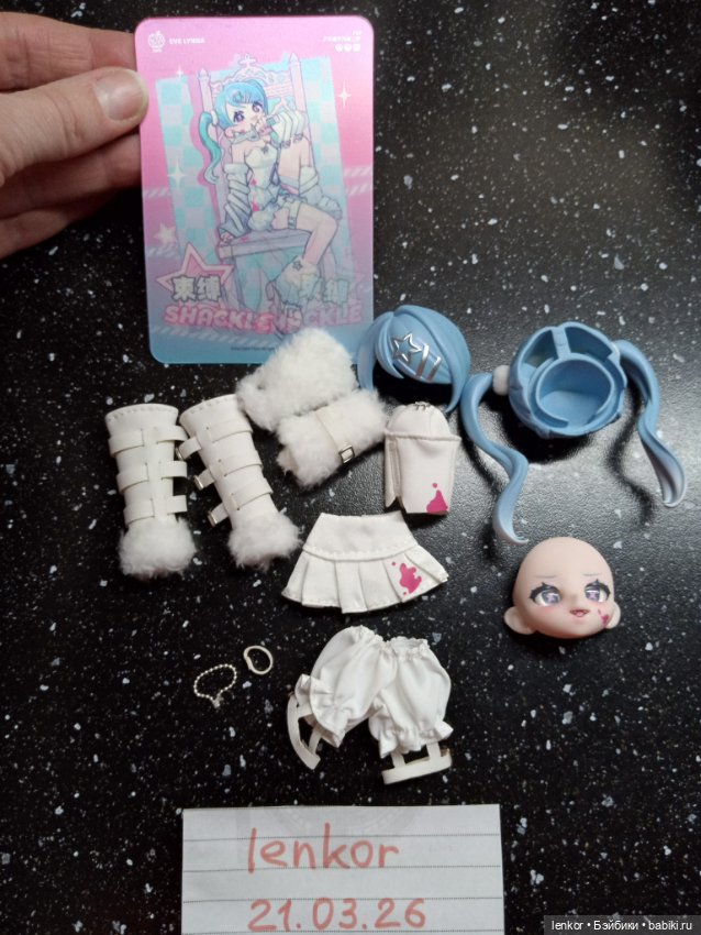 Голова и аутфит Evelynna Shackle (фото 4)