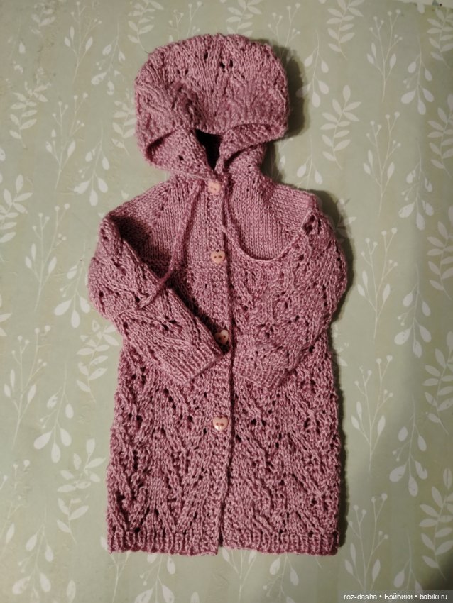 Кардиган для БЖД 1/6 — Одежда для BJD (фото 3)