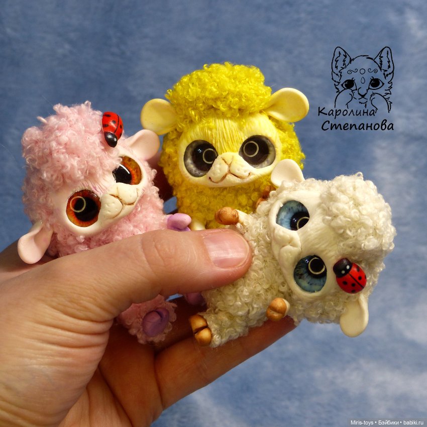 Веселые овечки — Авторские игрушки